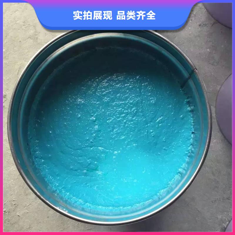 玻璃鳞片涂料300um、玻璃鳞片涂料300um厂家-找益腾节能科技有限公司