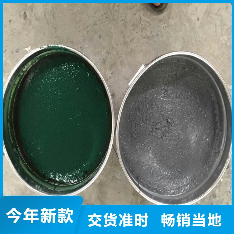 值得信赖的玻璃鳞片胶泥固化剂供应商