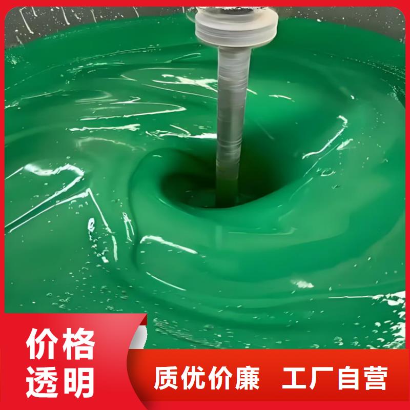 中温玻璃鳞片涂料实体厂家-放心选购