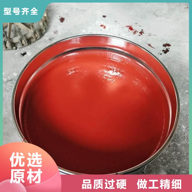 玻璃鳞片涂料300um、玻璃鳞片涂料300um厂家-找益腾节能科技有限公司