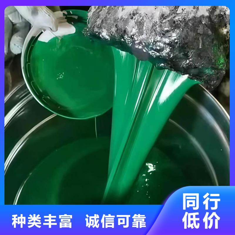 重信誉环氧玻璃鳞片涂料厂家价格