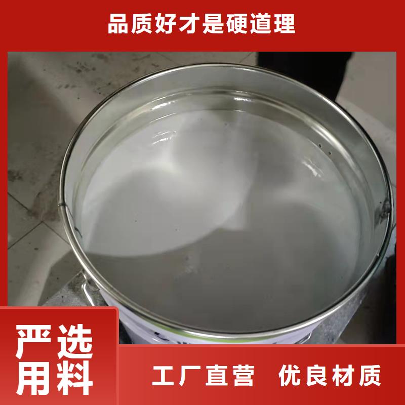 玻璃鳞片涂料300um、玻璃鳞片涂料300um厂家-找益腾节能科技有限公司