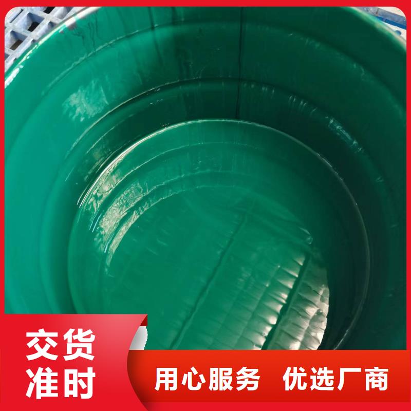 供应玻璃鳞片胶泥固化剂现货