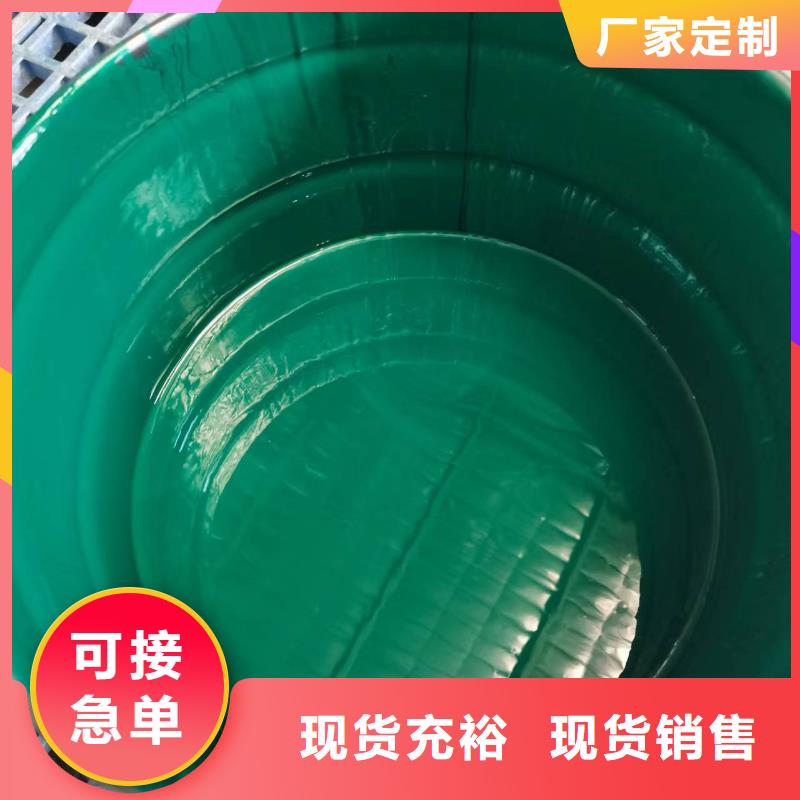 经验丰富的乙烯基酯玻璃鳞片涂料基地