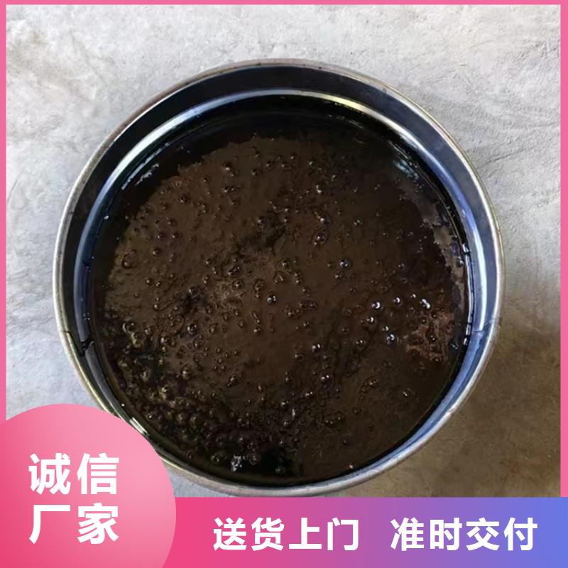 管道外防腐沥青漆大型厂家
