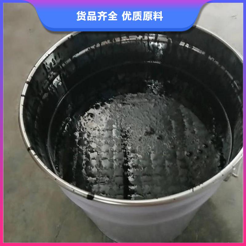 环氧煤沥青涂料价格