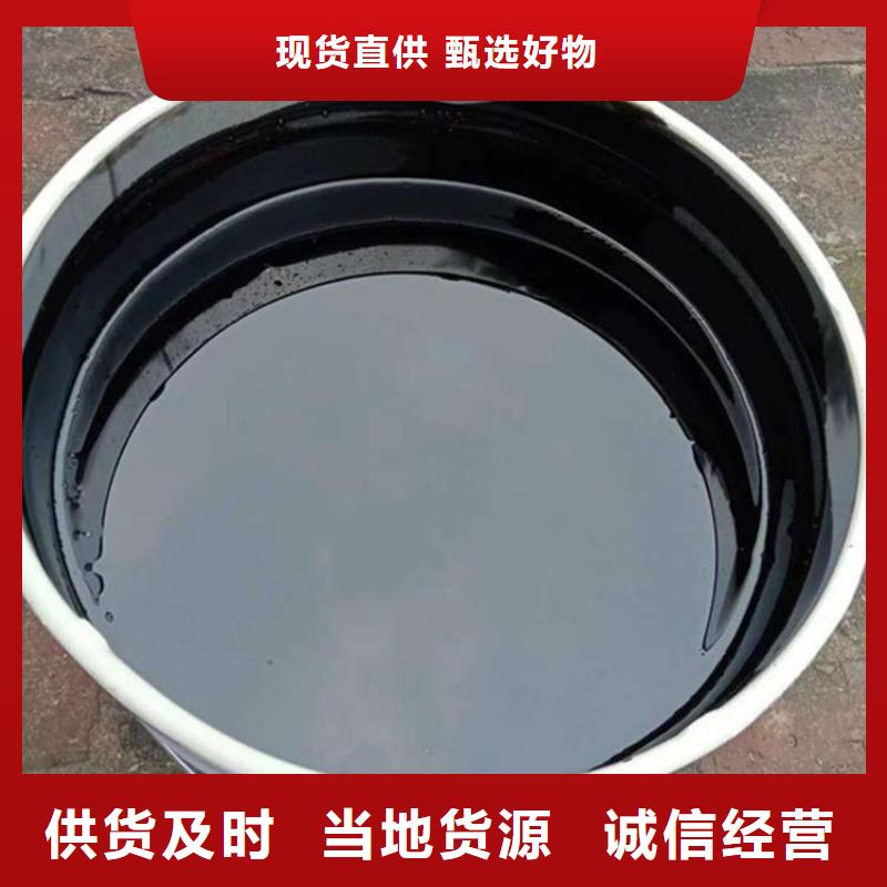 环氧煤沥青涂料价格
