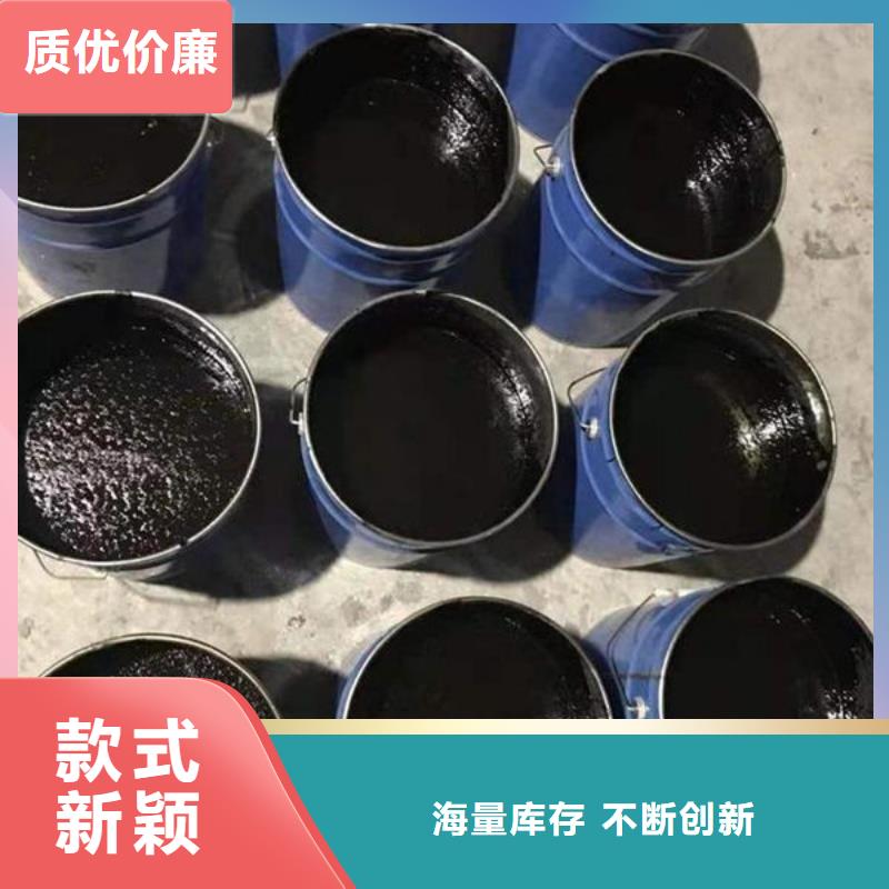 环氧煤沥青涂料价格