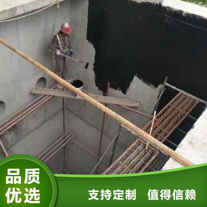 益腾节能科技有限公司环氧沥青值得信赖