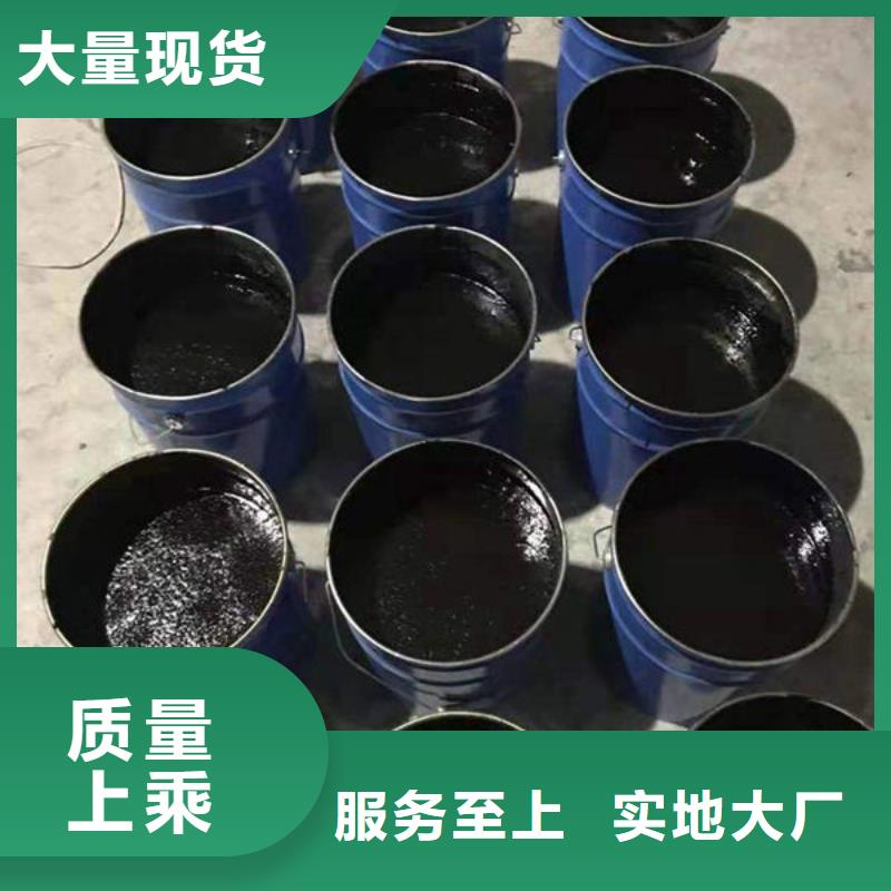 环氧煤沥青涂料价格