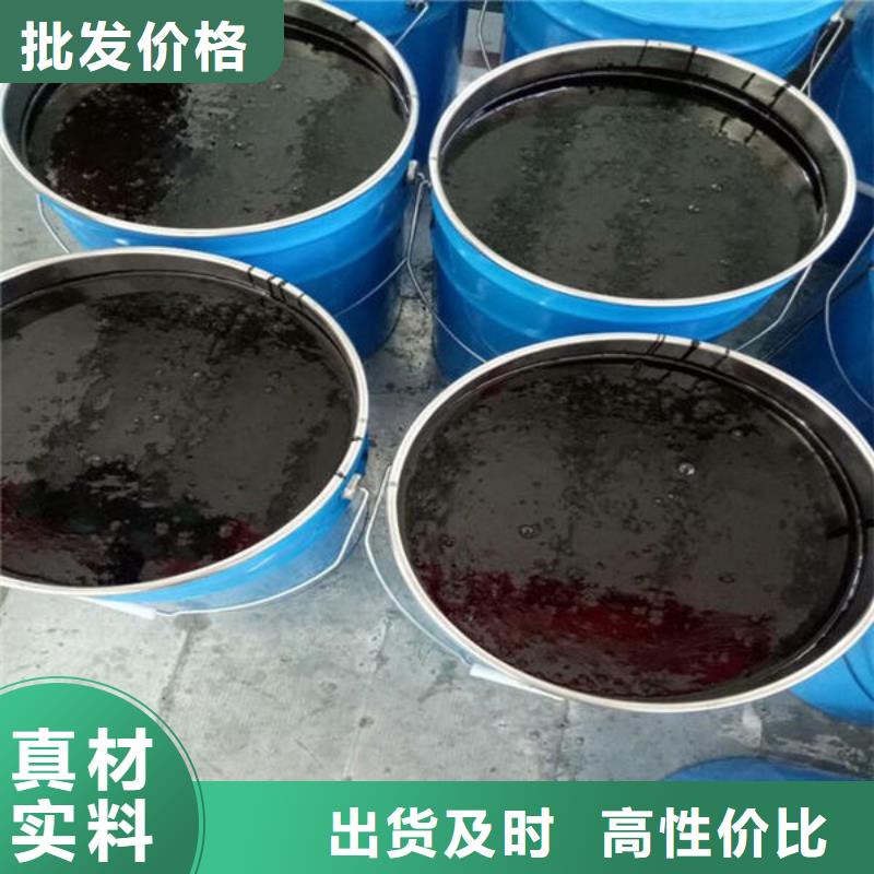 环氧煤沥青涂料价格