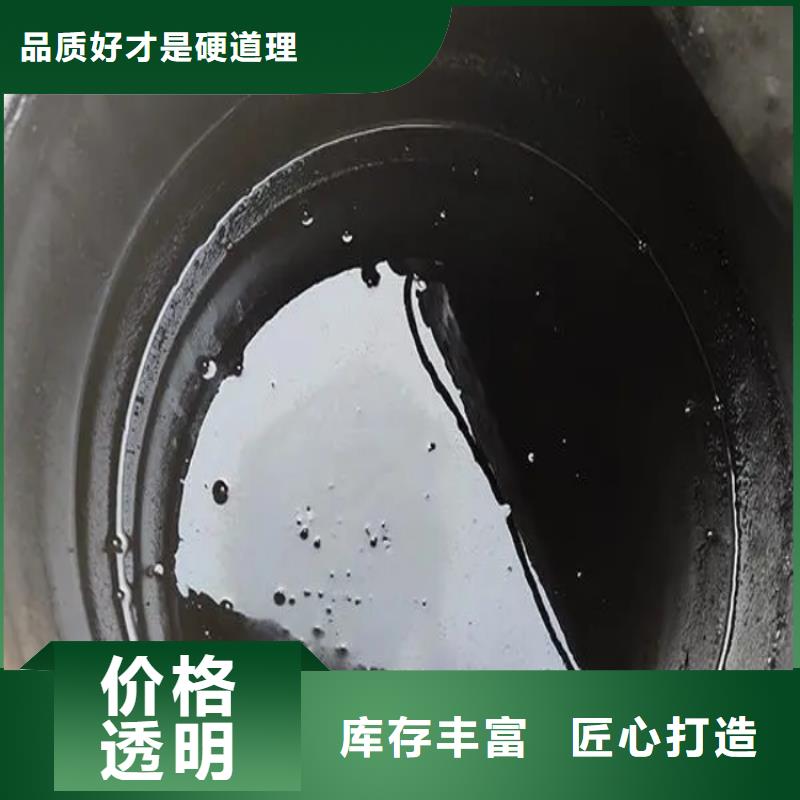 益腾节能科技有限公司环氧沥青值得信赖