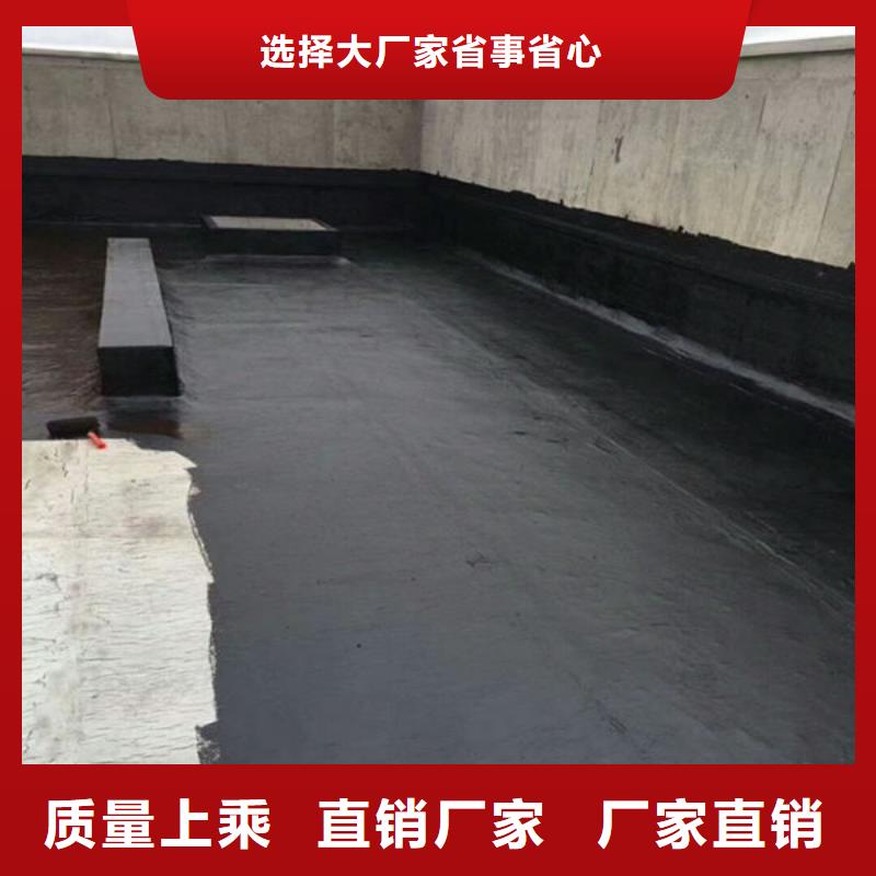 益腾节能科技有限公司环氧沥青值得信赖