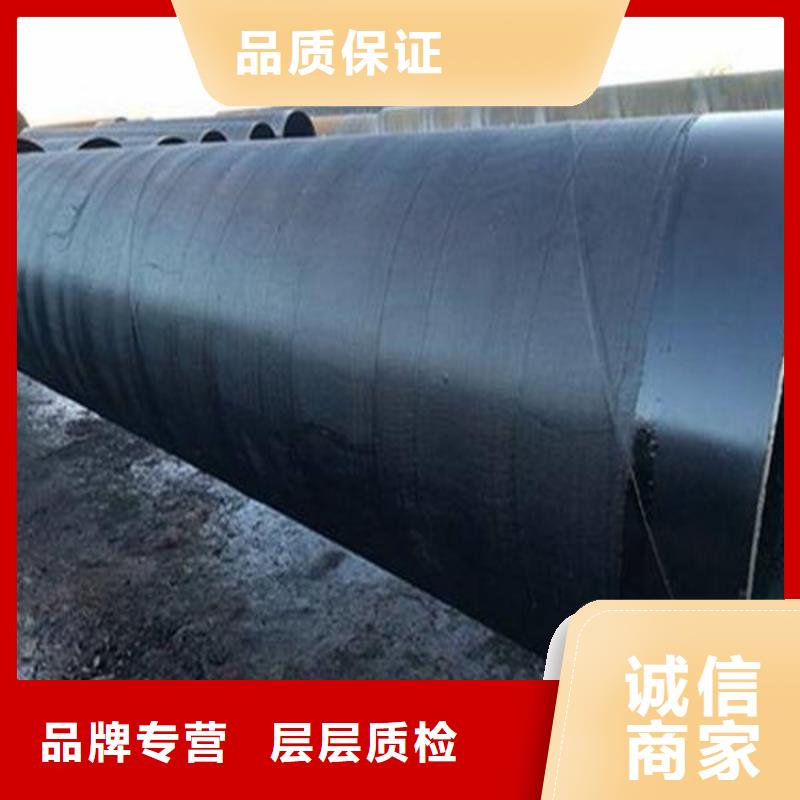 环氧煤沥青涂料价格