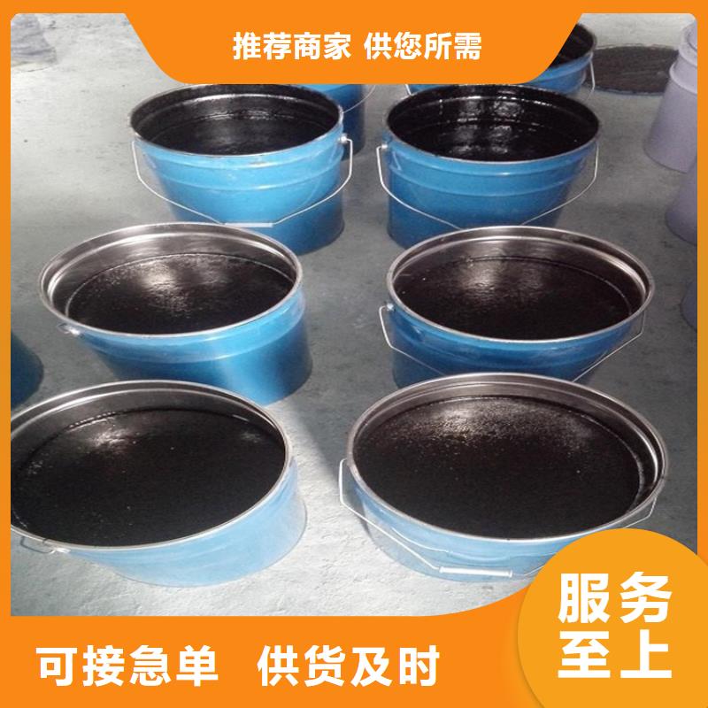 管道外防腐沥青漆大型厂家