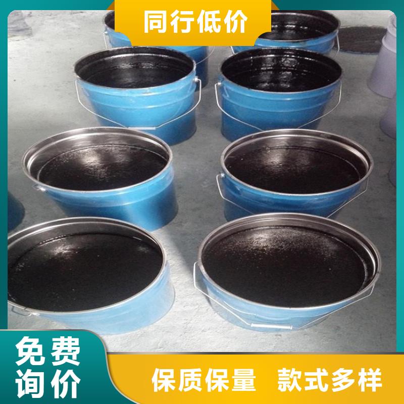 环氧煤沥青涂料价格