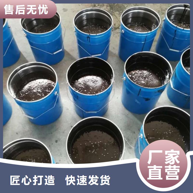 环氧煤沥青涂料价格