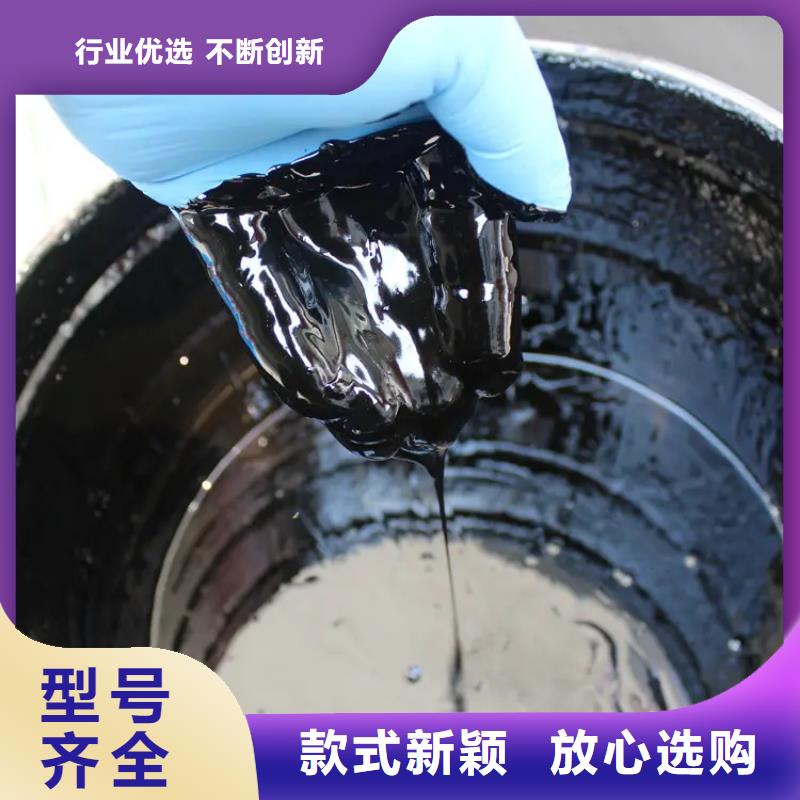 环氧煤沥青涂料价格