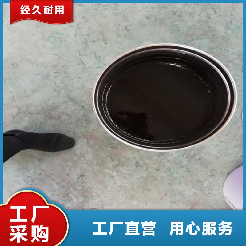 管道外防腐沥青漆大型厂家