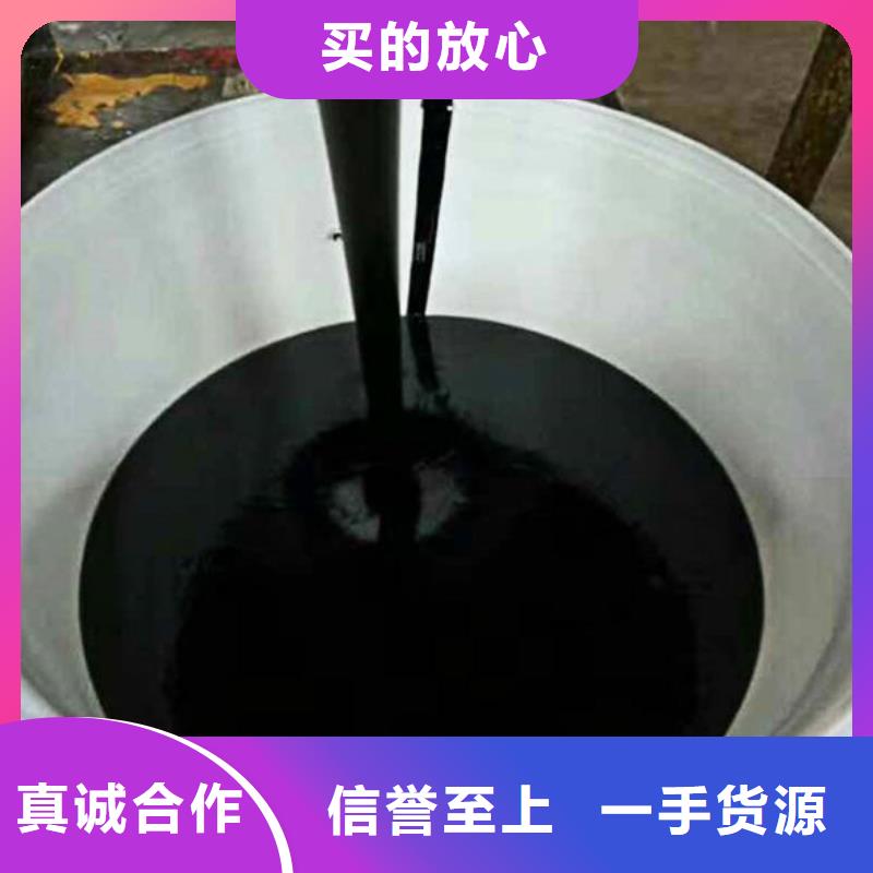 环氧煤沥青涂料价格