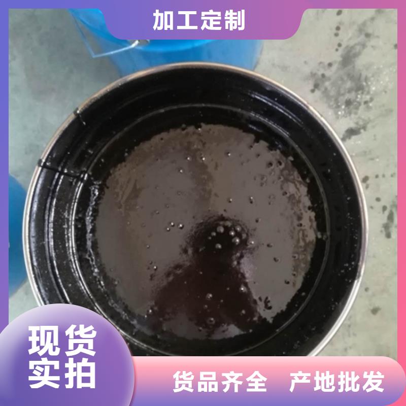 环氧煤沥青涂料价格