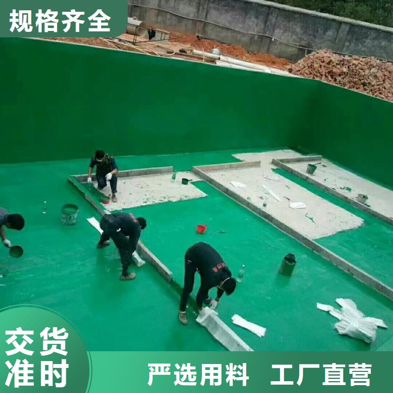 环氧三布五油-一心为客户