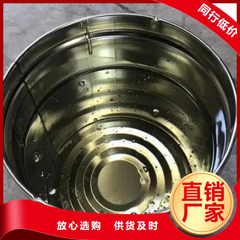 乙烯基树脂涂料质量可靠的厂家