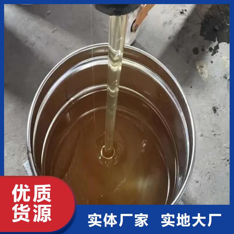 环氧三布五油-一心为客户