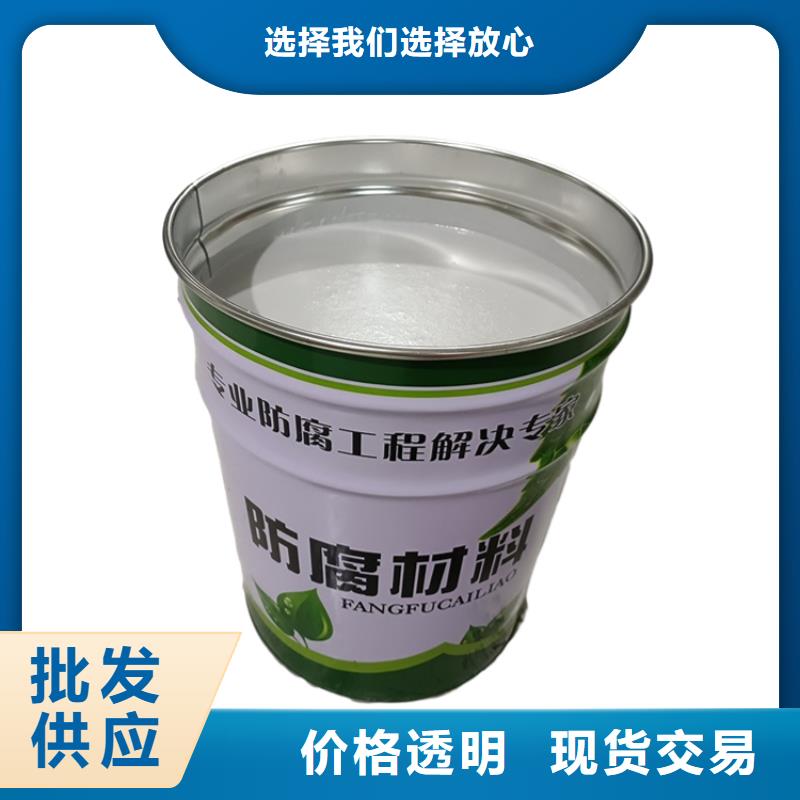 无溶剂环氧涂料的分类及规格