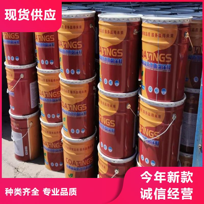 环氧富锌底漆客户至上