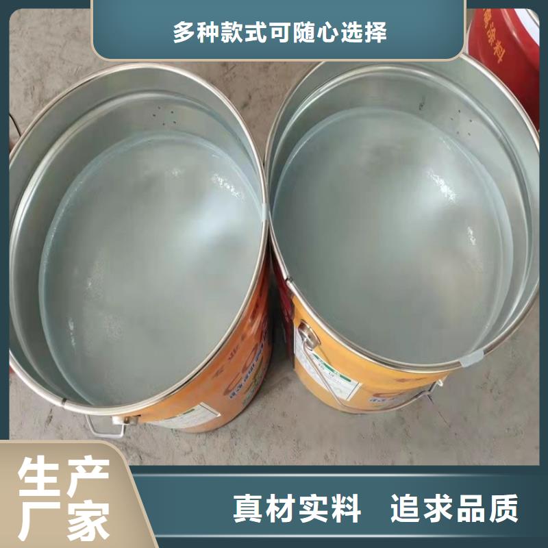 环氧富锌底漆客户至上