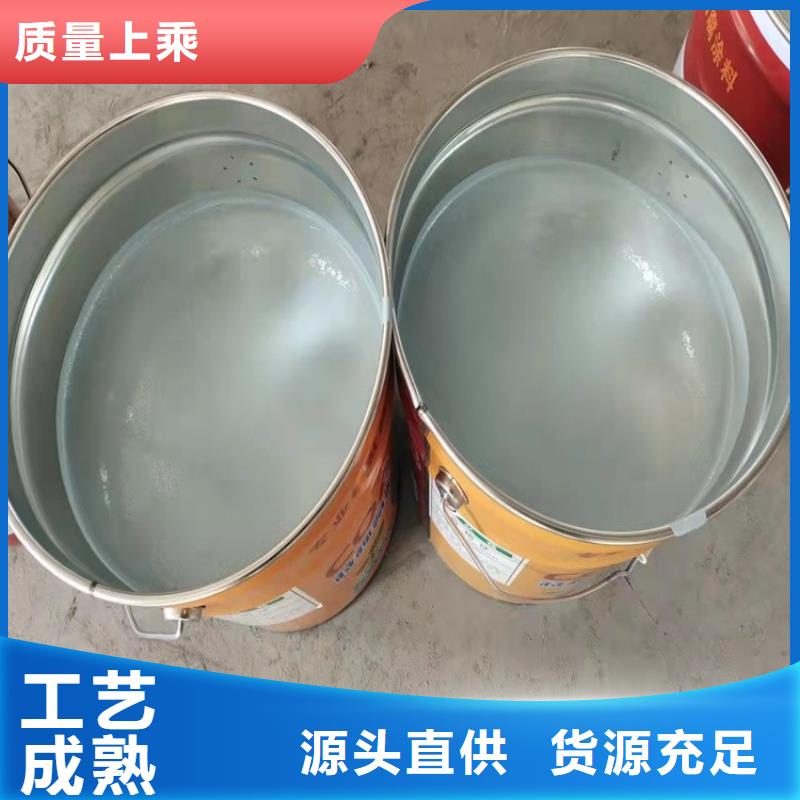 无溶剂环氧涂料的分类及规格