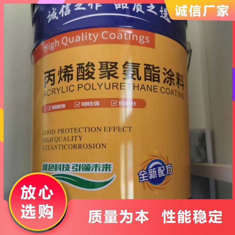 湿固化环氧涂料欢迎致电