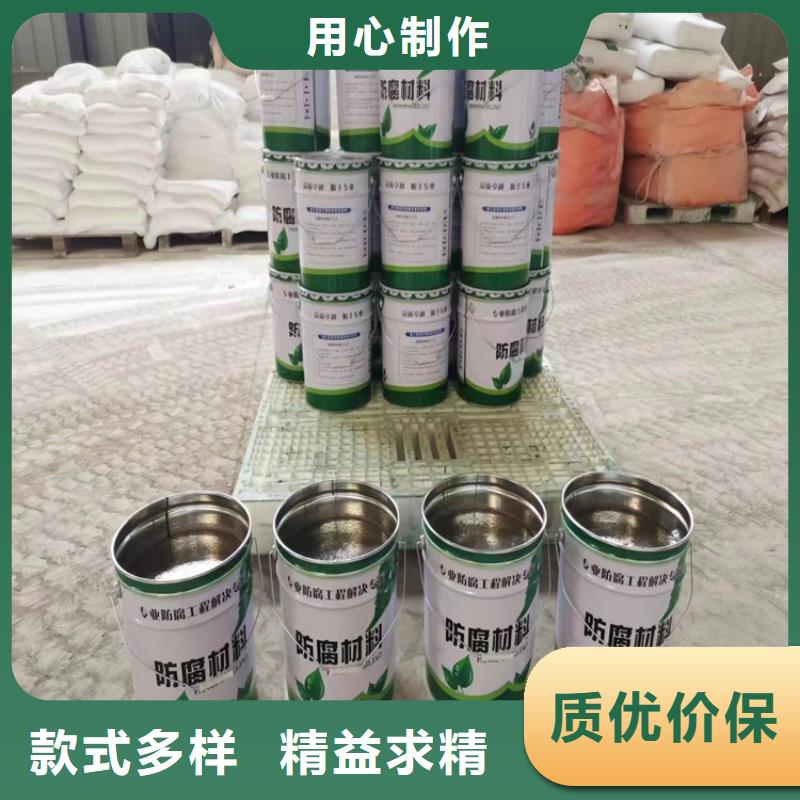 环氧树脂玻璃鳞片涂料随时询价