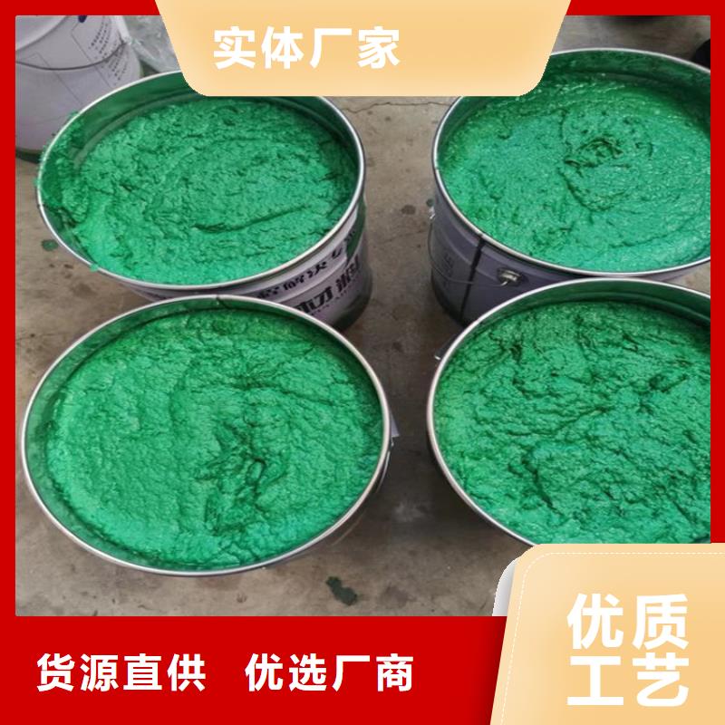 质量优的玻璃鳞片防腐涂层实体厂家