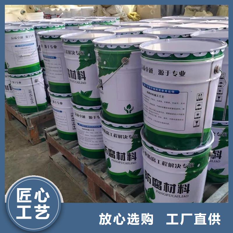 质量优的玻璃鳞片防腐涂层实体厂家