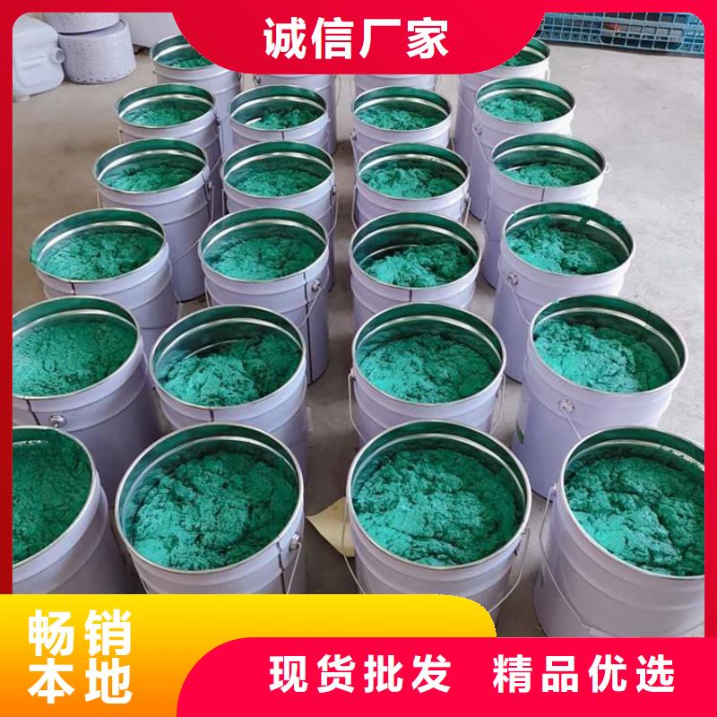 环氧树脂防腐蚀涂料不怕同行比质量