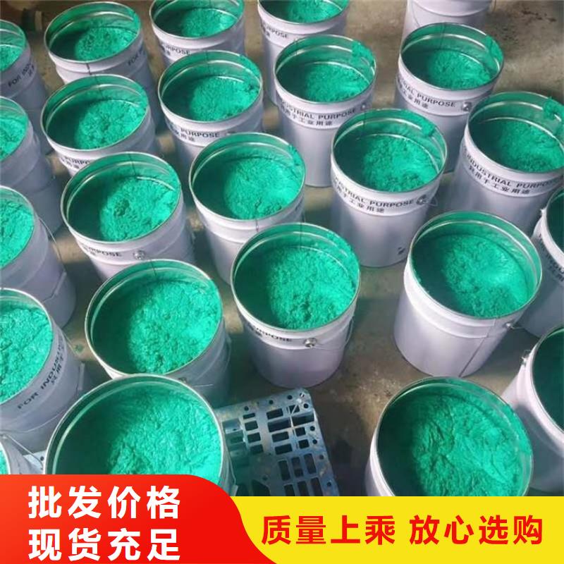 环氧树脂防腐蚀涂料不怕同行比质量