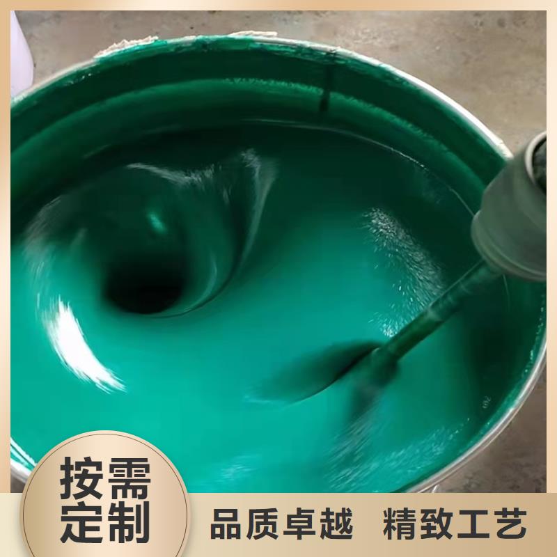 玻璃鳞片胶泥面漆来图来样定制