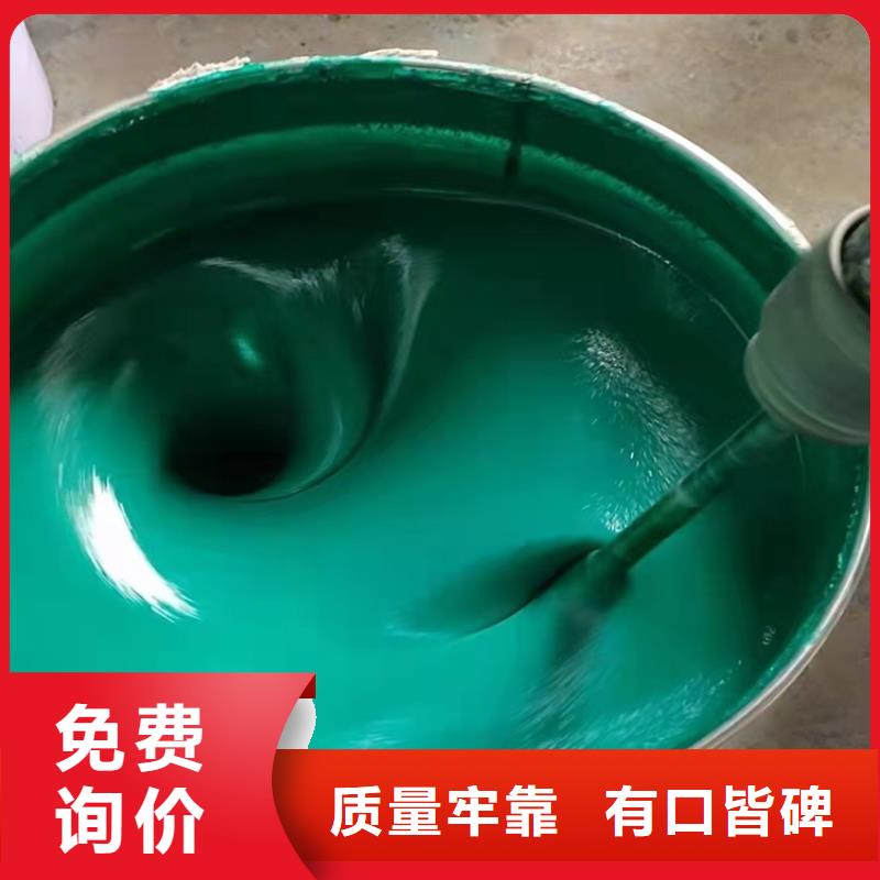 质量优的玻璃鳞片防腐涂层实体厂家