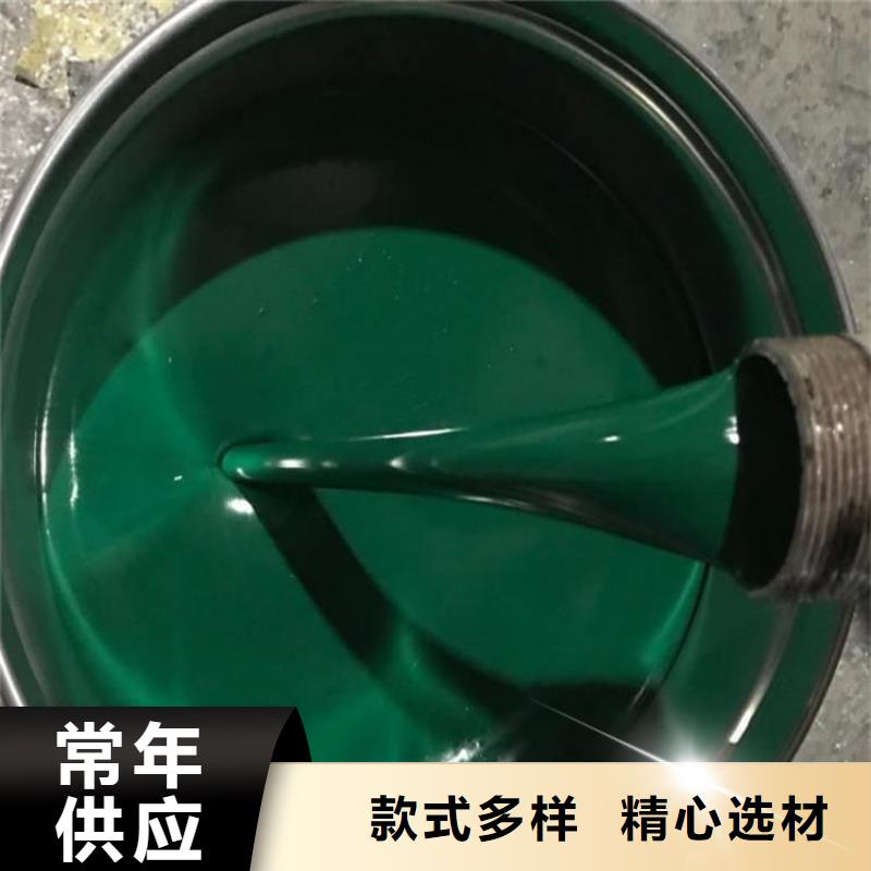 环氧树脂玻璃鳞片涂料随时询价