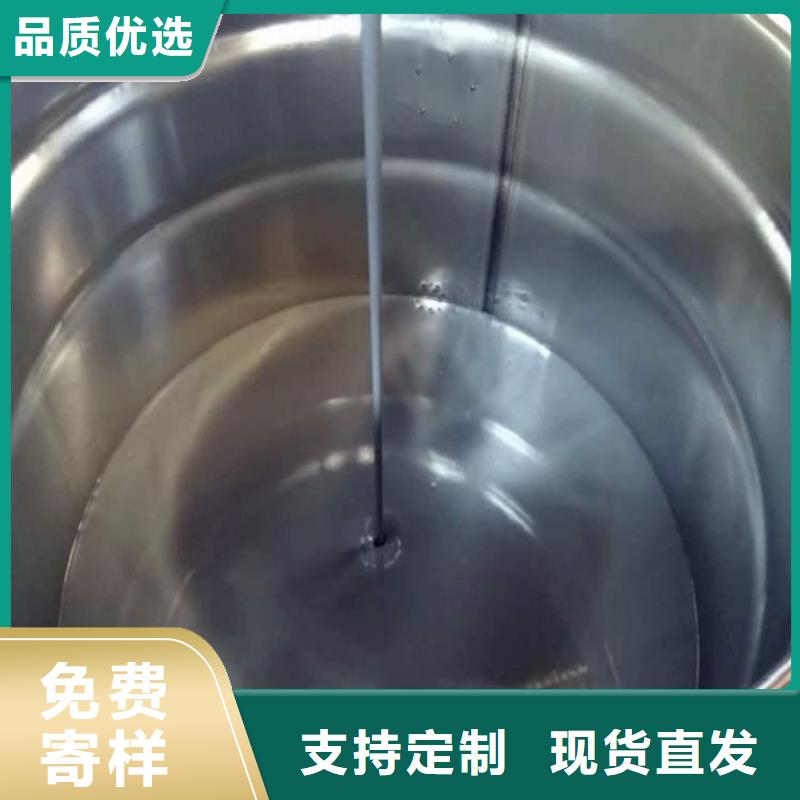 环氧树脂玻璃鳞片涂料随时询价