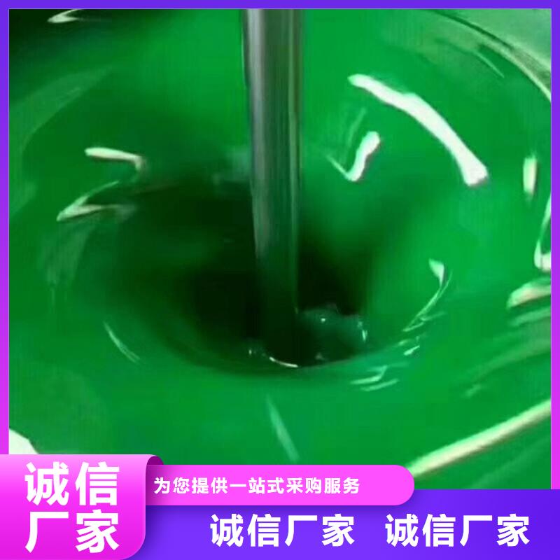 环氧树脂防腐蚀涂料不怕同行比质量