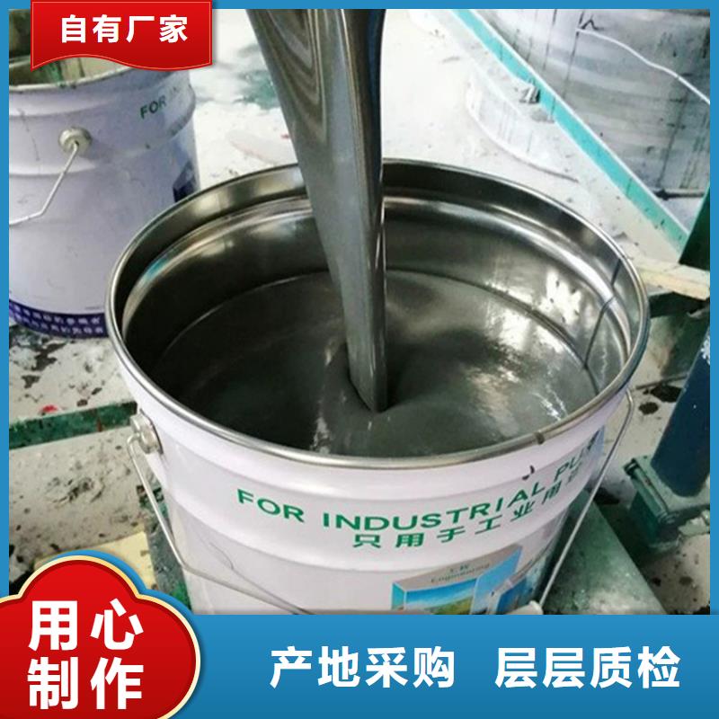 玻璃鳞片胶泥防腐涂料-玻璃鳞片胶泥防腐涂料厂家批发