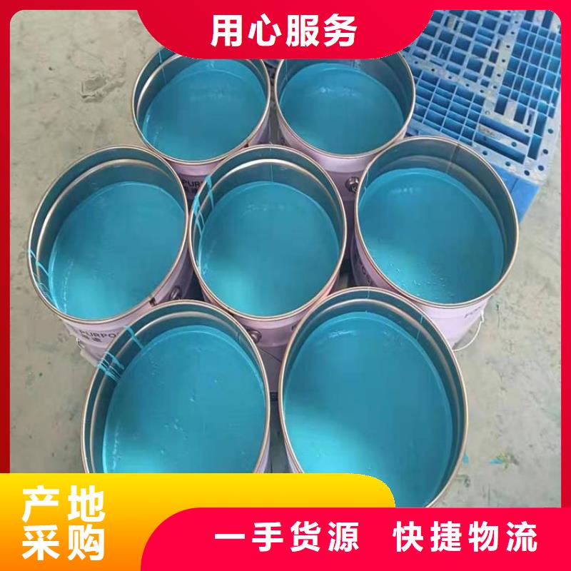 玻璃鳞片胶泥面漆来图来样定制