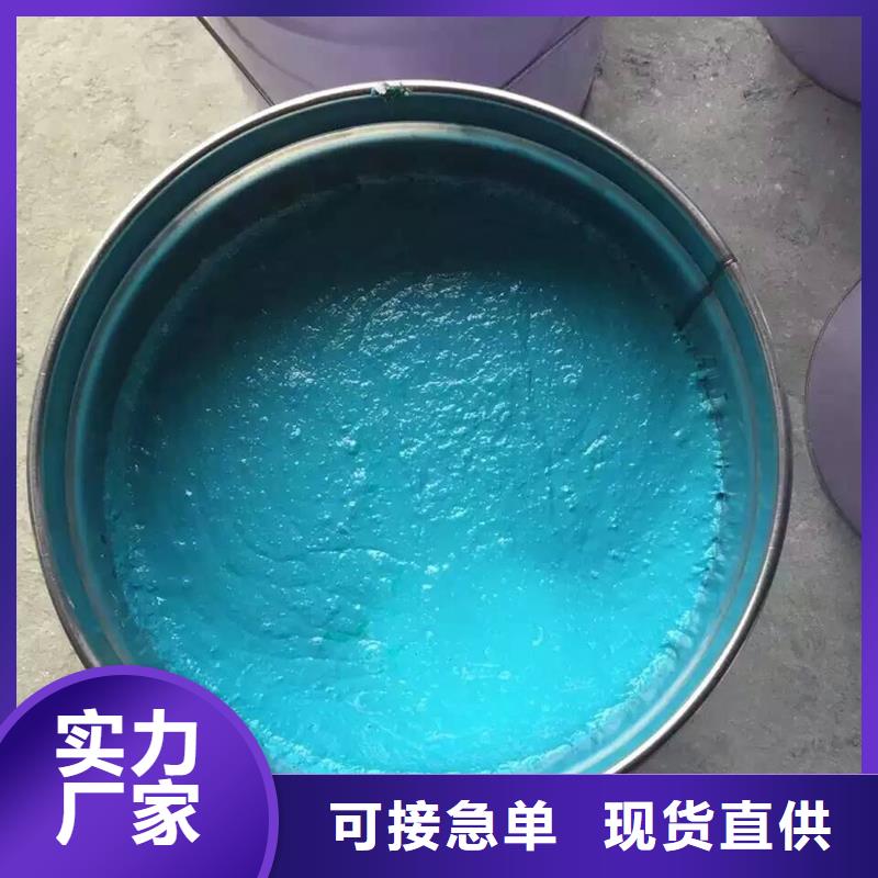 吸收塔玻璃鳞片胶泥-吸收塔玻璃鳞片胶泥欢迎选购