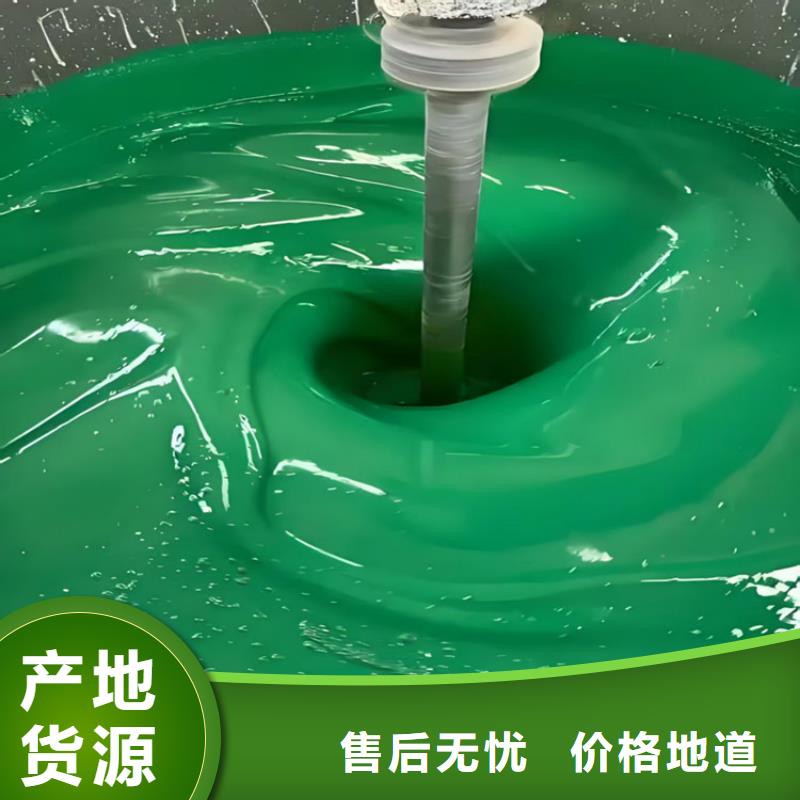 环氧树脂防腐蚀涂料不怕同行比质量