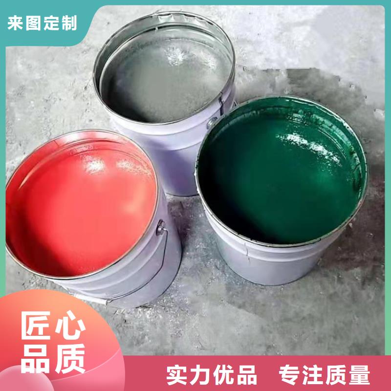 环氧树脂玻璃鳞片涂料随时询价