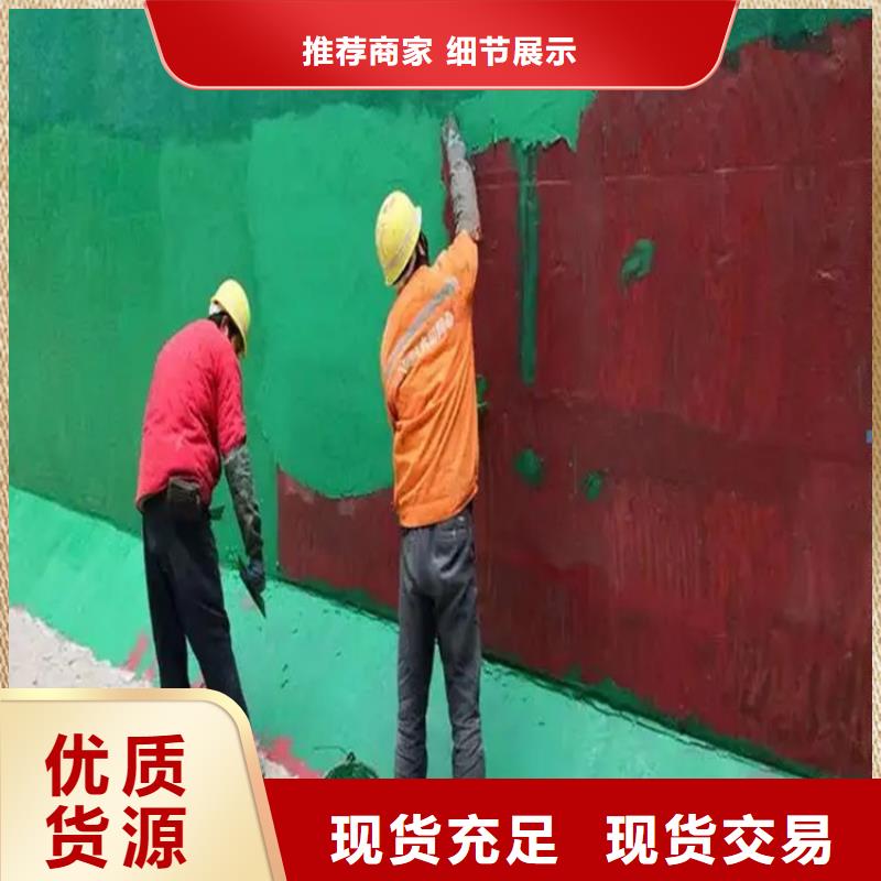 定制乙烯基树脂玻璃鳞片涂料的批发商