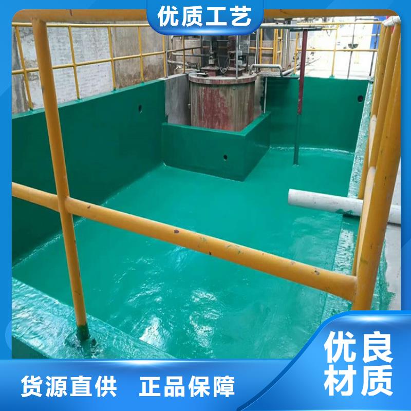 质量优的玻璃鳞片防腐涂层实体厂家